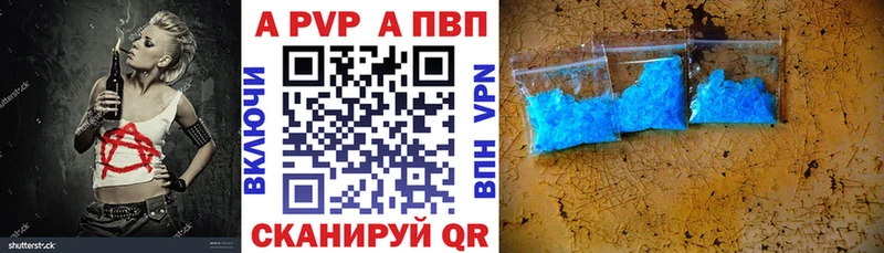 Купить наркоту Городище АМФЕТАМИН  Мефедрон  ГАШ  Марихуана 