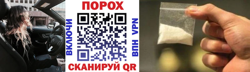 Амфетамин Розовый  наркотики  Городище 