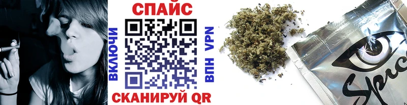 БУТИРАТ BDO Городище