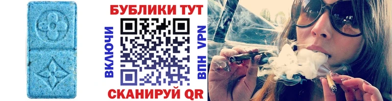 наркошоп  Городище  Экстази Punisher 
