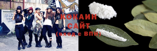 скорость Зерноград