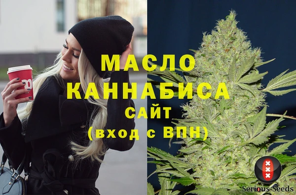 скорость Зерноград