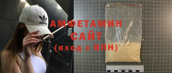 скорость Зерноград