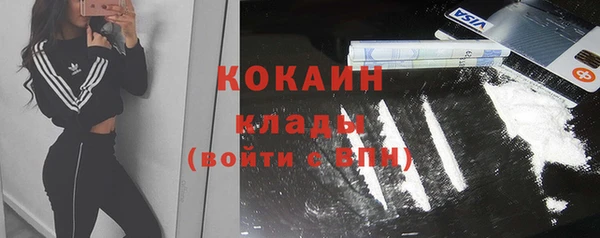гидропоника Зеленокумск