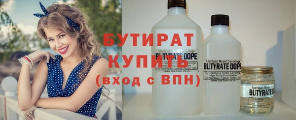 скорость Зерноград