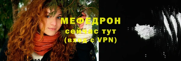гидропоника Зеленокумск