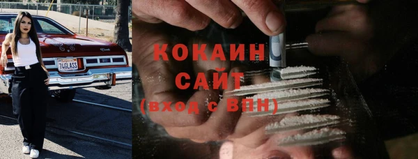 дурь Зеленодольск