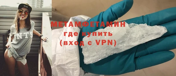 дурь Зеленодольск