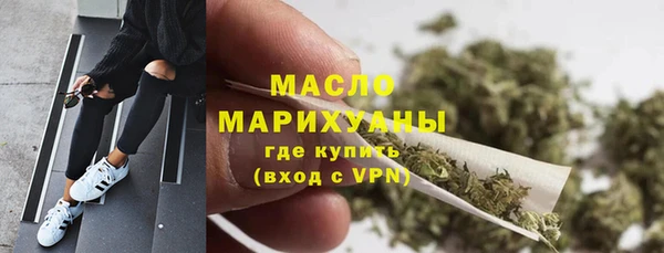гидропоника Зеленокумск