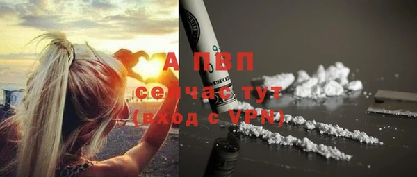 дурь Зеленодольск