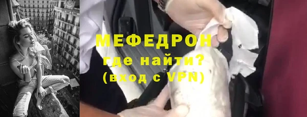 гидропоника Зеленокумск