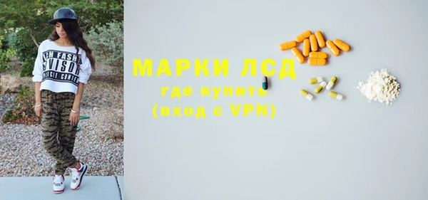 гидропоника Зеленокумск