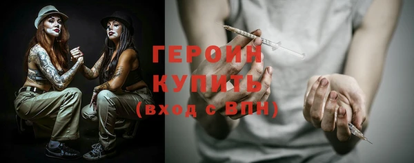 гидропоника Зеленокумск