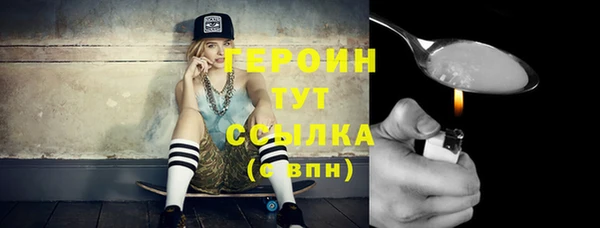 дурь Зеленодольск