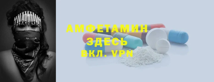 дурь Зеленодольск