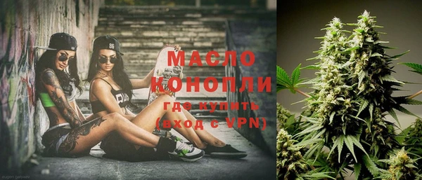 скорость Зерноград