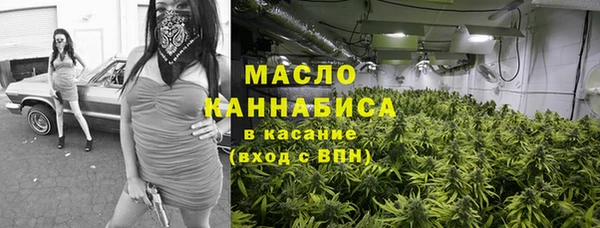 скорость Зерноград