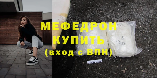 скорость Зерноград