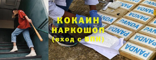дурь Зеленодольск