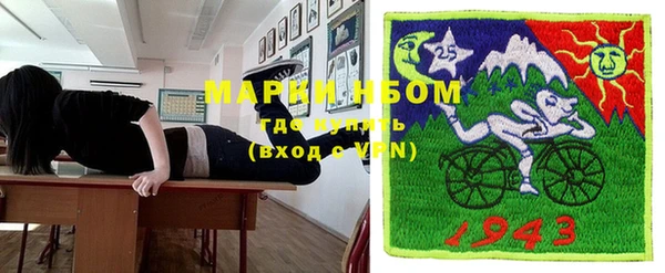 скорость Зерноград