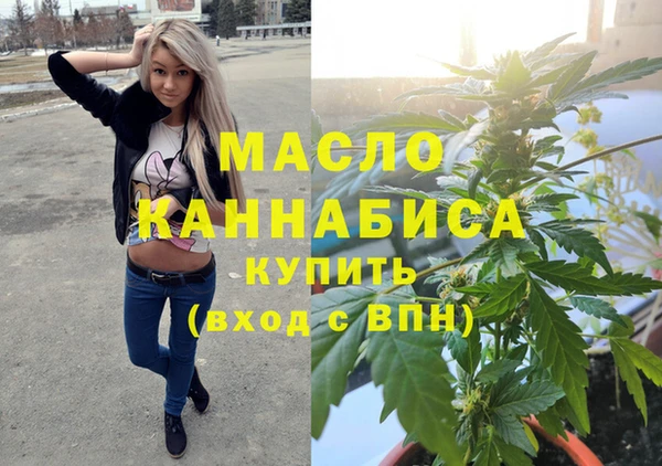 скорость Зерноград