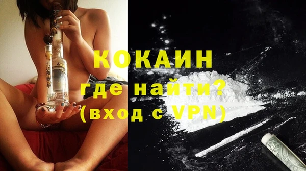 дурь Зеленодольск