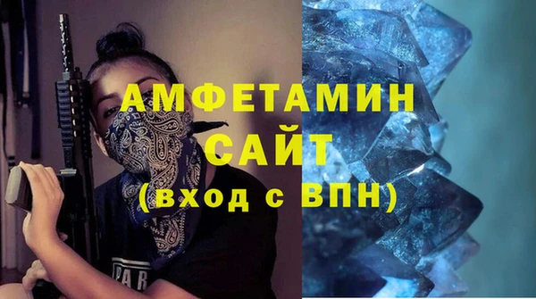 гидропоника Зеленокумск