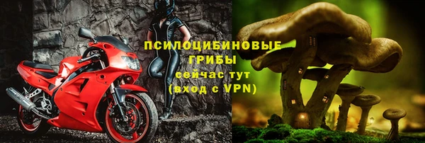 скорость Зерноград
