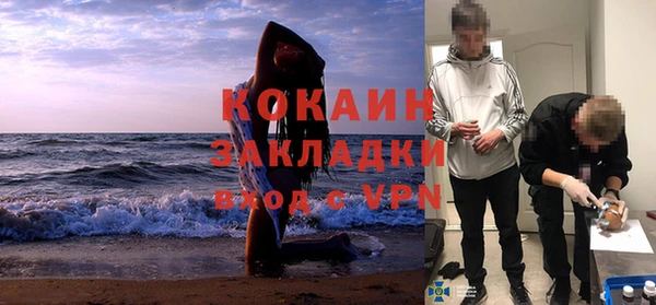 скорость Зерноград