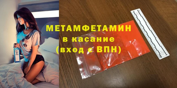 скорость Зерноград