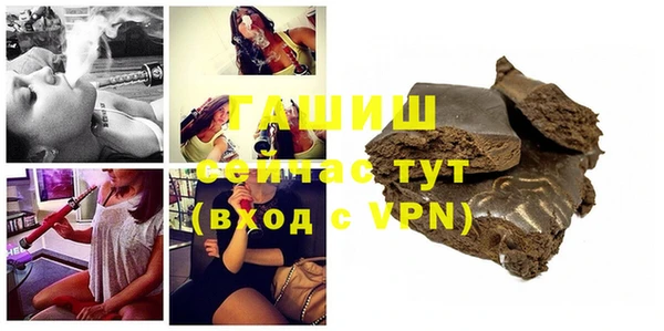 дурь Зеленодольск
