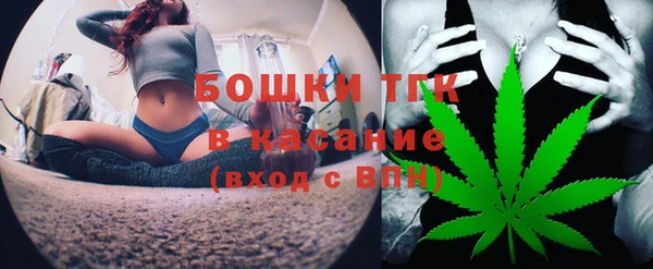 дурь Зеленодольск