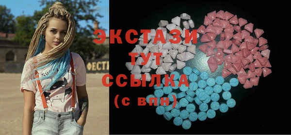 дурь Зеленодольск