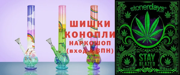 дурь Зеленодольск