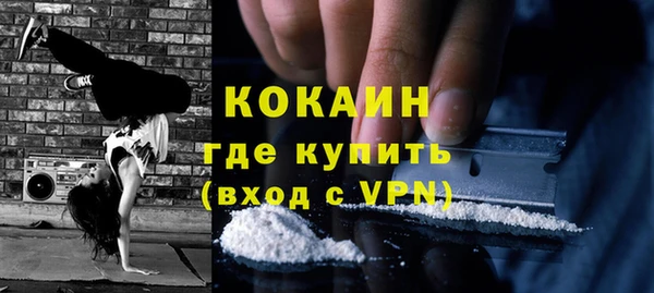 гидропоника Зеленокумск