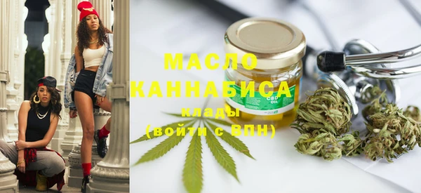 скорость Зерноград