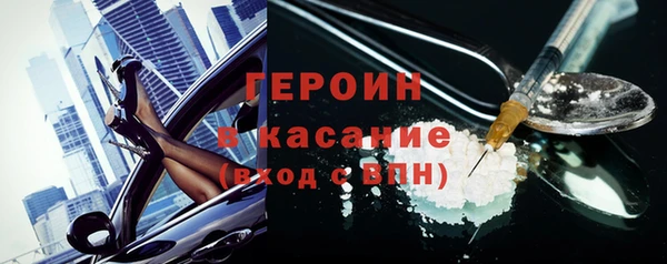 гидропоника Зеленокумск