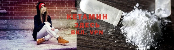 дурь Зеленодольск