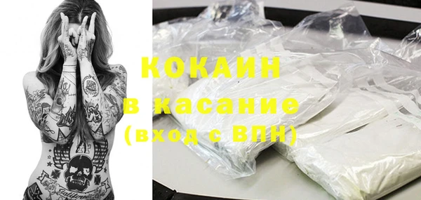 скорость Зерноград