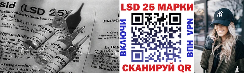 ЛСД экстази ecstasy  Городище 