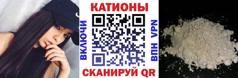 МЕФ 4 MMC  KRAKEN вход  Городище 
