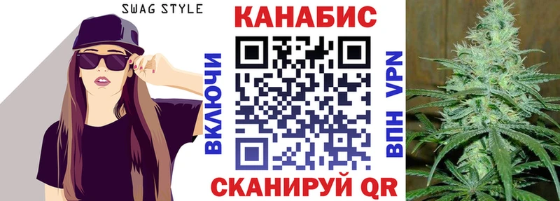купить  сайты  Городище  МАРИХУАНА Amnesia 